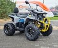 Інша Інша 2025 у Хмельницькому на Automoto.ua Інша Інша, об'ємом двигуна 0.12 л та пробігом 0 тис. км за 1270 $, фото 15 на Automoto.ua