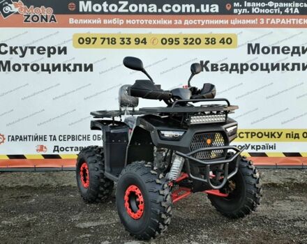 Другая Другая, объемом двигателя 0.15 л и пробегом 0 тыс. км за 1299 $, фото 1 на Automoto.ua