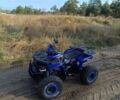 Інша Інша, об'ємом двигуна 0.15 л та пробігом 0 тис. км за 954 $, фото 1 на Automoto.ua