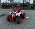Інша Інша 2025 у Івано-Франківську на Automoto.ua Інша Інша, об'ємом двигуна 0.15 л та пробігом 0 тис. км за 1401 $, фото 1 на Automoto.ua