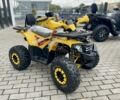 Інша Інша 2025 у Рівному на Automoto.ua Інша Інша, об'ємом двигуна 0.13 л та пробігом 0 тис. км за 1135 $, фото 1 на Automoto.ua