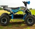 Інша Інша 2025 у Києві на Automoto.ua Інша Інша, об'ємом двигуна 0 л та пробігом 0 тис. км за 406 $, фото 1 на Automoto.ua