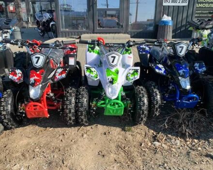 Інша Інша, об'ємом двигуна 65 л та пробігом 0 тис. км за 559 $, фото 7 на Automoto.ua