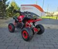 Другая Другая 2025 в Киеве на Automoto.ua Другая Другая, объемом двигателя 0 л и пробегом 0 тыс. км за 589 $, фото 8 на Automoto.ua