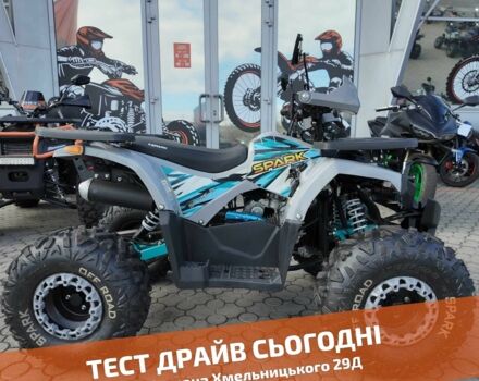 Другая Другая, объемом двигателя 0.12 л и пробегом 0 тыс. км за 1013 $, фото 1 на Automoto.ua