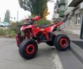 Другая Другая 2025 в Киеве на Automoto.ua Другая Другая, объемом двигателя 0.13 л и пробегом 0 тыс. км за 1450 $, фото 3 на Automoto.ua