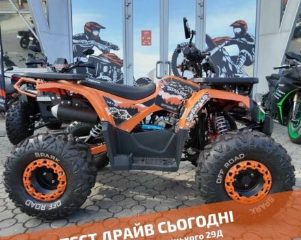 Другая Другая, объемом двигателя 0.12 л и пробегом 0 тыс. км за 1013 $, фото 1 на Automoto.ua