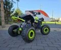 Другая Другая 2025 в Киеве на Automoto.ua Другая Другая, объемом двигателя 0 л и пробегом 0 тыс. км за 589 $, фото 2 на Automoto.ua