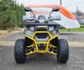Інша Інша 2025 у Хмельницькому на Automoto.ua Інша Інша, об'ємом двигуна 0.12 л та пробігом 0 тис. км за 1270 $, фото 17 на Automoto.ua