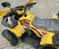 Інша Інша 2025 у Рівному на Automoto.ua Інша Інша, об'ємом двигуна 0.13 л та пробігом 0 тис. км за 1135 $, фото 4 на Automoto.ua