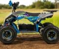 Інша Інша 2025 у Києві на Automoto.ua Інша Інша, об'ємом двигуна 0 л та пробігом 0 тис. км за 406 $, фото 4 на Automoto.ua