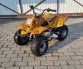 Інша Інша, об'ємом двигуна 50 л та пробігом 0 тис. км за 251 $, фото 1 на Automoto.ua