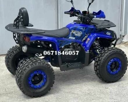 Другая Другая, объемом двигателя 0.13 л и пробегом 0 тыс. км за 1230 $, фото 3 на Automoto.ua