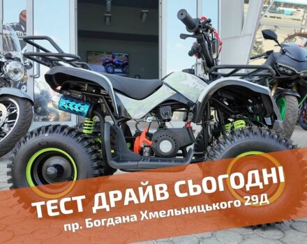Інша Інша 2025 у Дніпро (Дніпропетровську) на Automoto.ua Інша Інша, об'ємом двигуна 50 л та пробігом 0 тис. км за 506 $, фото 1 на Automoto.ua