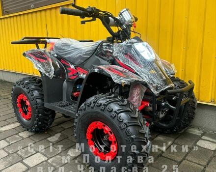 Інша Інша, об'ємом двигуна 0.13 л та пробігом 0 тис. км за 820 $, фото 4 на Automoto.ua