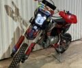 Інша Інша 2025 у Львові на Automoto.ua Інша Інша, об'ємом двигуна 90 л та пробігом 0 тис. км за 930 $, фото 12 на Automoto.ua