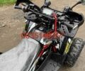 Другая Другая, объемом двигателя 0.13 л и пробегом 0 тыс. км за 1074 $, фото 1 на Automoto.ua