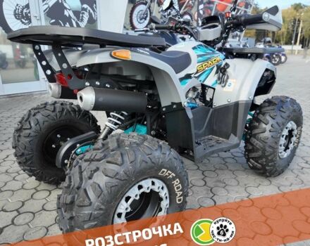 Другая Другая, объемом двигателя 0.12 л и пробегом 0 тыс. км за 1013 $, фото 2 на Automoto.ua