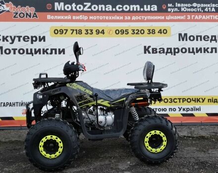 Другая Другая, объемом двигателя 0.15 л и пробегом 0 тыс. км за 1299 $, фото 8 на Automoto.ua