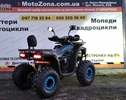 Другая Другая, объемом двигателя 0.15 л и пробегом 0 тыс. км за 1299 $, фото 15 на Automoto.ua