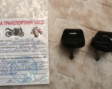 Інша Інша, об'ємом двигуна 0.13 л та пробігом 0 тис. км за 799 $, фото 2 на Automoto.ua