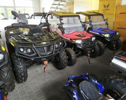 Другая Другая, объемом двигателя 0.3 л и пробегом 0 тыс. км за 2999 $, фото 4 на Automoto.ua