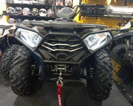 Інша Інша, об'ємом двигуна 0.3 л та пробігом 0 тис. км за 4400 $, фото 13 на Automoto.ua