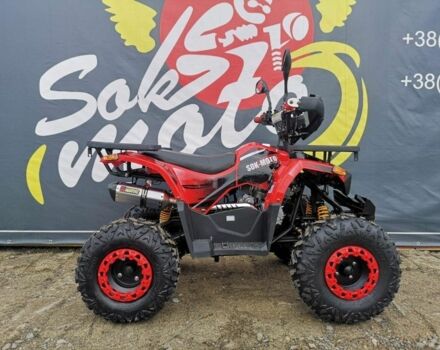 Другая Другая, объемом двигателя 0.13 л и пробегом 0 тыс. км за 949 $, фото 3 на Automoto.ua