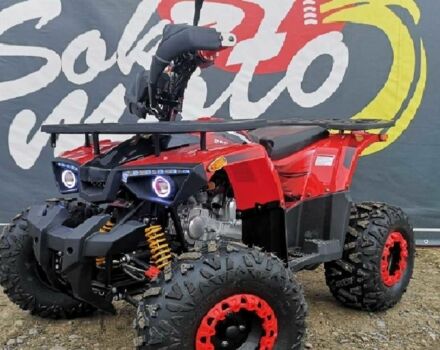 Другая Другая, объемом двигателя 0.13 л и пробегом 0 тыс. км за 949 $, фото 2 на Automoto.ua