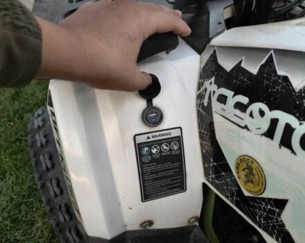 Другая Другая, объемом двигателя 0.13 л и пробегом 0 тыс. км за 526 $, фото 5 на Automoto.ua