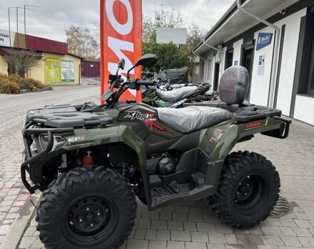 Інша Інша, об'ємом двигуна 0.3 л та пробігом 0 тис. км за 4500 $, фото 1 на Automoto.ua