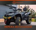 Інша Інша, об'ємом двигуна 0.6 л та пробігом 0 тис. км за 10500 $, фото 1 на Automoto.ua