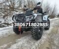 Інша Інша, об'ємом двигуна 0.65 л та пробігом 0 тис. км за 8500 $, фото 1 на Automoto.ua