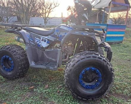 Інша Інша, об'ємом двигуна 0.13 л та пробігом 0 тис. км за 880 $, фото 5 на Automoto.ua