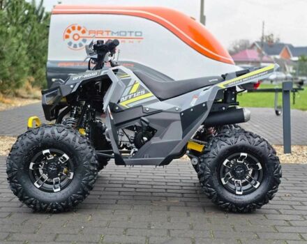 Інша Інша, об'ємом двигуна 0.13 л та пробігом 0 тис. км за 1240 $, фото 1 на Automoto.ua