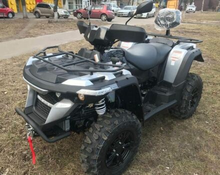 Інша Інша, об'ємом двигуна 0.55 л та пробігом 0 тис. км за 6550 $, фото 1 на Automoto.ua