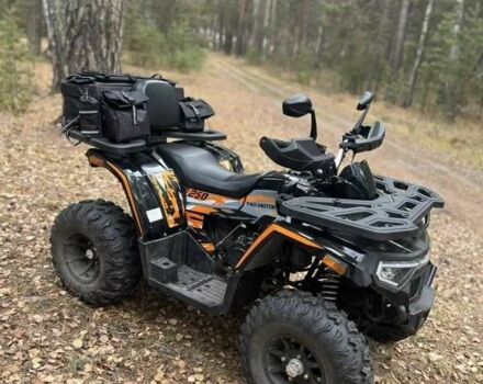 Другая Другая, объемом двигателя 0.25 л и пробегом 0 тыс. км за 1385 $, фото 1 на Automoto.ua