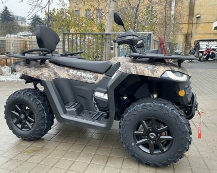 Інша Інша, об'ємом двигуна 0.5 л та пробігом 0 тис. км за 7950 $, фото 2 на Automoto.ua