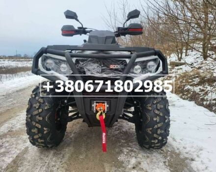 Інша Інша, об'ємом двигуна 0.65 л та пробігом 0 тис. км за 8500 $, фото 5 на Automoto.ua