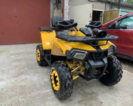 Другая Другая, объемом двигателя 0.2 л и пробегом 0 тыс. км за 1010 $, фото 1 на Automoto.ua