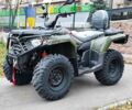 Інша Інша, об'ємом двигуна 0.3 л та пробігом 0 тис. км за 4600 $, фото 1 на Automoto.ua