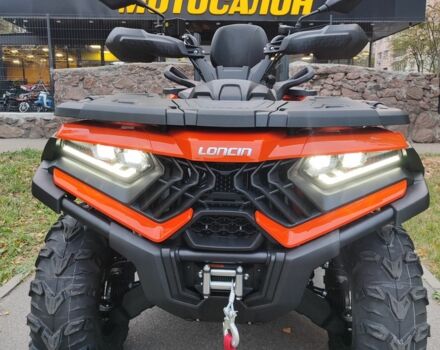 Другая Другая, объемом двигателя 0.7 л и пробегом 0 тыс. км за 7700 $, фото 3 на Automoto.ua