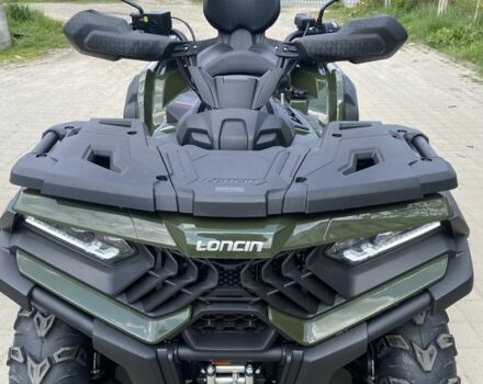 Інша Інша, об'ємом двигуна 0.7 л та пробігом 0 тис. км за 7700 $, фото 1 на Automoto.ua