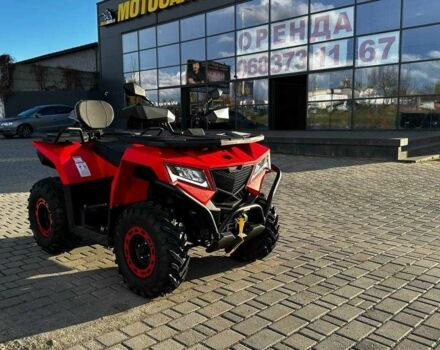 Інша Інша, об'ємом двигуна 0.3 л та пробігом 0 тис. км за 5260 $, фото 1 на Automoto.ua