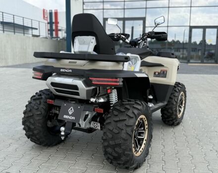 Другая Другая, объемом двигателя 0.55 л и пробегом 0 тыс. км за 8800 $, фото 3 на Automoto.ua