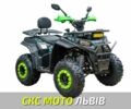 Інша Інша, об'ємом двигуна 0.2 л та пробігом 0 тис. км за 2250 $, фото 1 на Automoto.ua