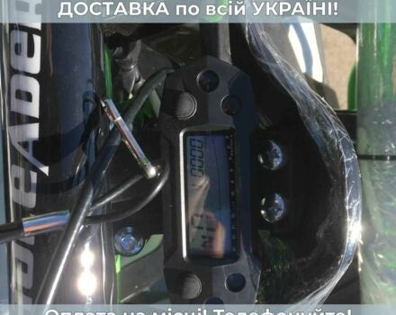 Другая Другая, объемом двигателя 0.13 л и пробегом 0 тыс. км за 1145 $, фото 3 на Automoto.ua