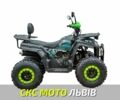 Інша Інша, об'ємом двигуна 0.2 л та пробігом 0 тис. км за 2250 $, фото 7 на Automoto.ua