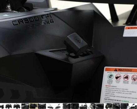 Інша Інша, об'ємом двигуна 0.3 л та пробігом 0 тис. км за 5500 $, фото 8 на Automoto.ua