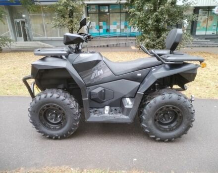 Другая Другая, объемом двигателя 0.3 л и пробегом 0 тыс. км за 5200 $, фото 1 на Automoto.ua